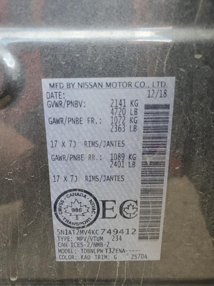 2019 Nissan Rogue S VIN: 5N1AT2MV4KC749412 Lot: 80238515