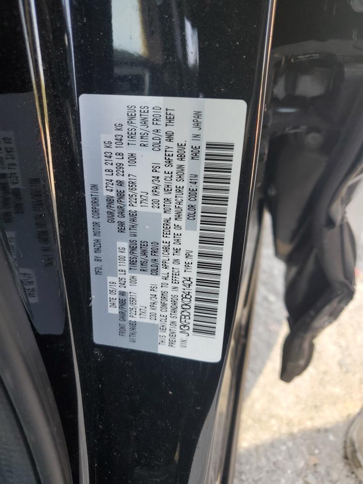 2019 Mazda Cx-5 Touring VIN: JM3KFBCM0K0641404 Lot: 71669335