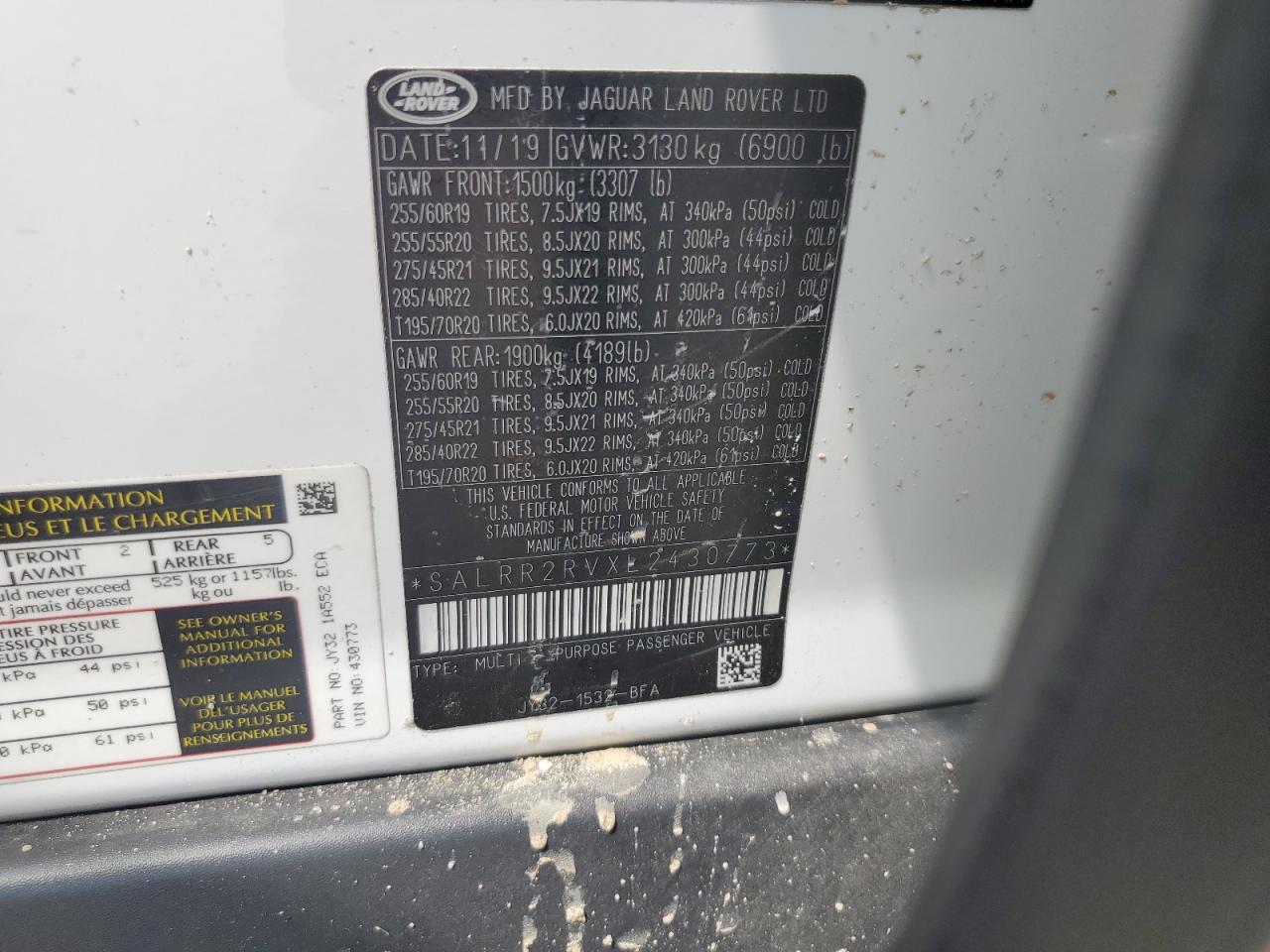 2020 Land Rover Discovery Hse VIN: SALRR2RVXL2430773 Lot: 82107635