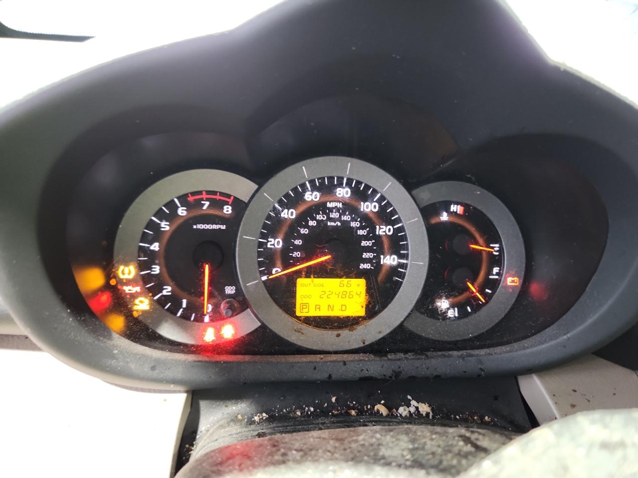 2007 Toyota Rav4 Limited VIN: JTMZK31V975013419 Lot: 70358735