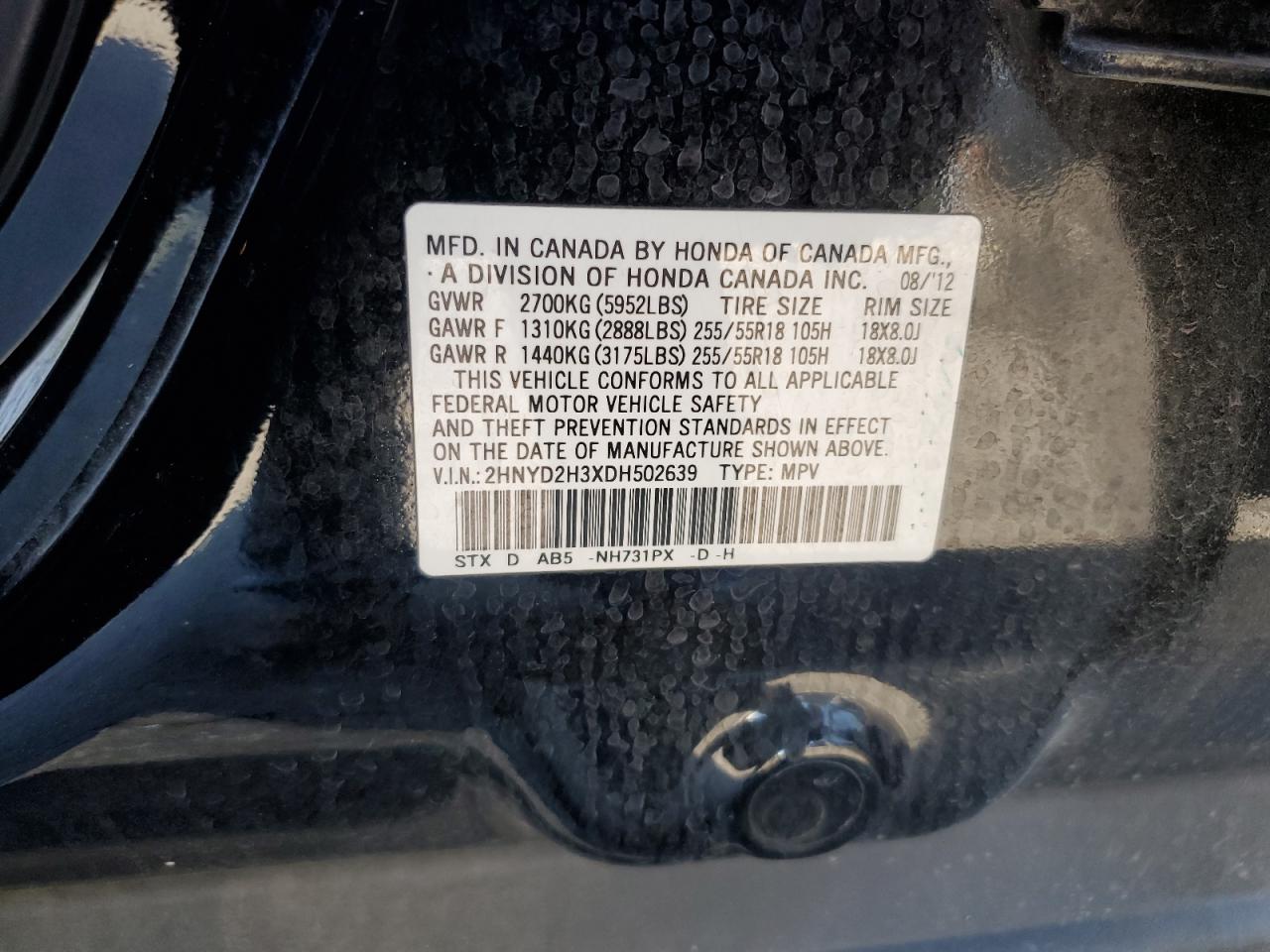 2013 Acura Mdx Technology VIN: 2HNYD2H3XDH502639 Lot: 81571995