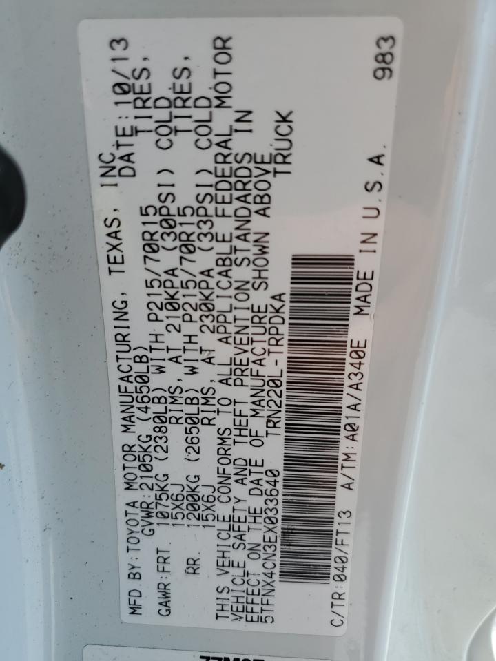 2014 Toyota Tacoma VIN: 5TFNX4CN3EX033640 Lot: 83887845