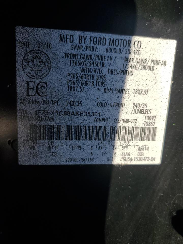 2010 Ford F150 Super Cab VIN: 1FTEX1C88AKE35301 Lot: 84235975