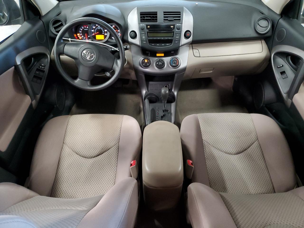 2008 Toyota Rav4 VIN: JTMZD33V686062452 Lot: 81898075