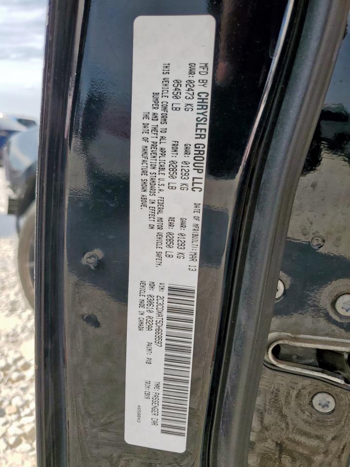 2013 Dodge Charger Police VIN: 2C3CDXAT5DH669597 Lot: 81901625