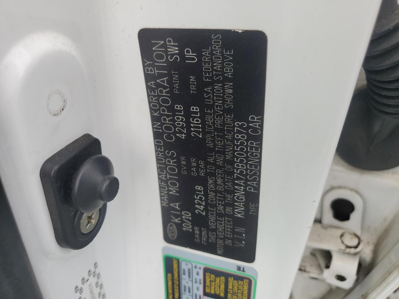 2011 Kia Optima Ex VIN: KNAGN4A75B5055873 Lot: 81317685