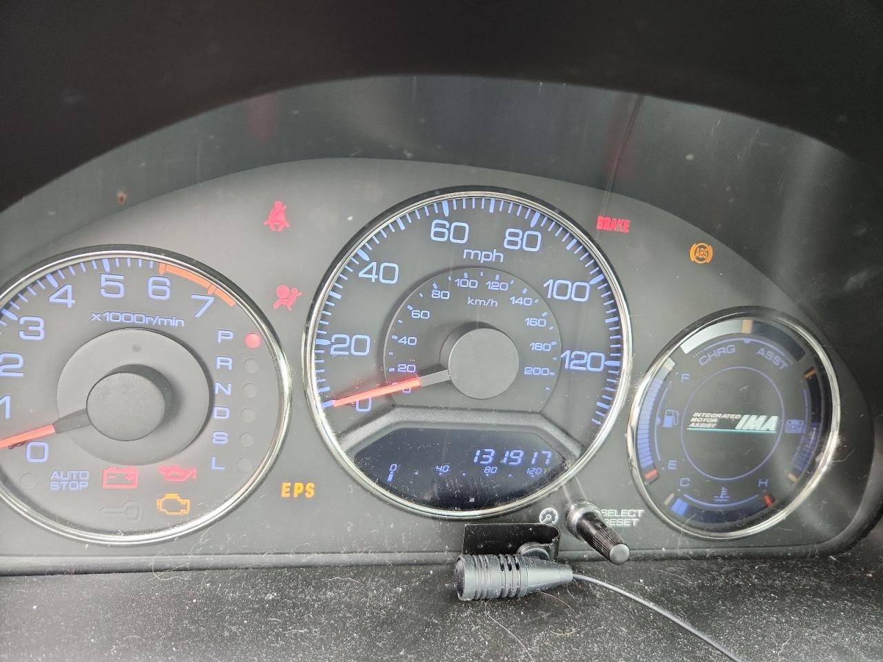 2004 Honda Civic Hybrid VIN: JHMES96644S011432 Lot: 83794595