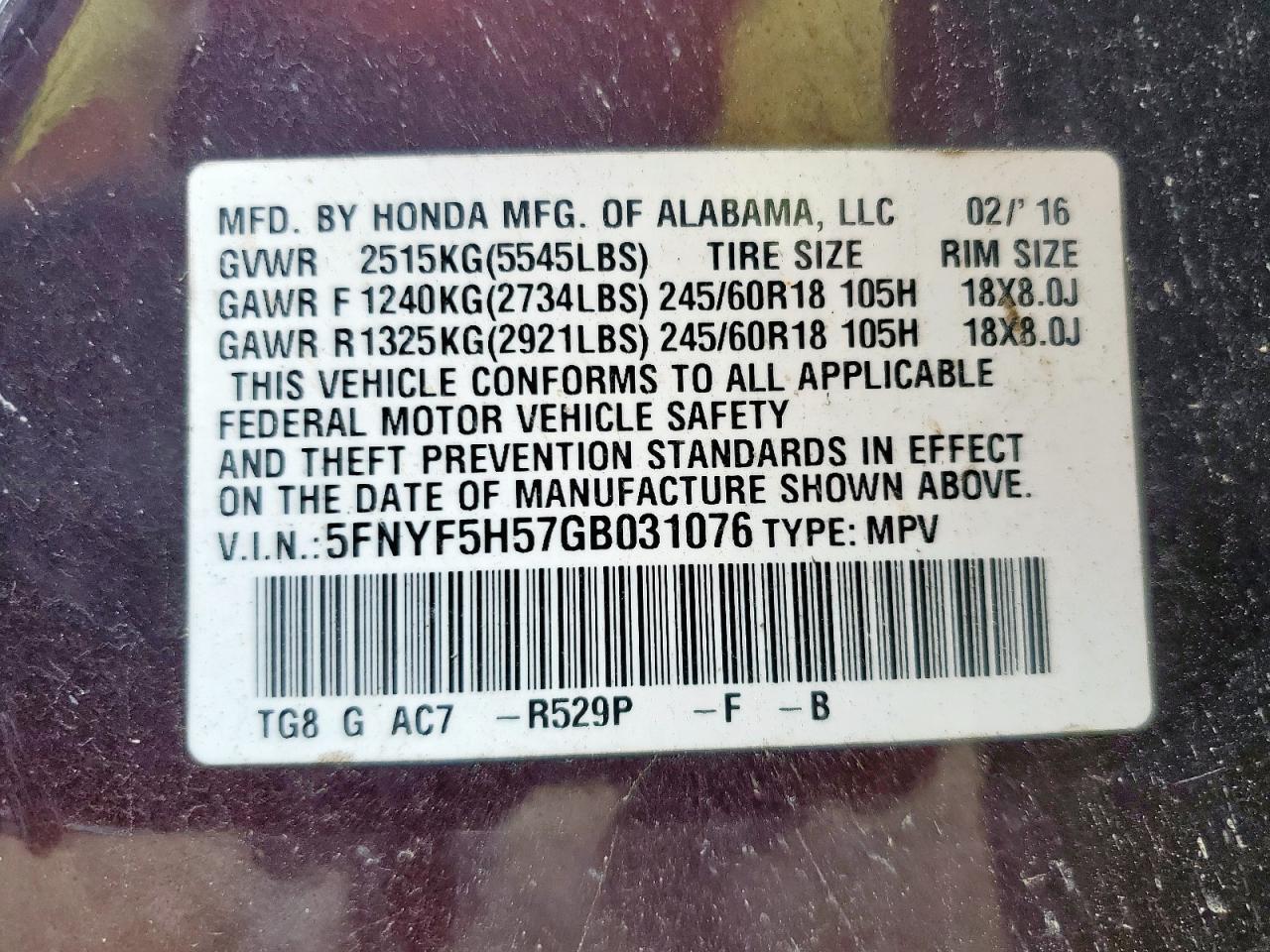 2016 Honda Pilot Exl VIN: 5FNYF5H57GB031076 Lot: 71364885