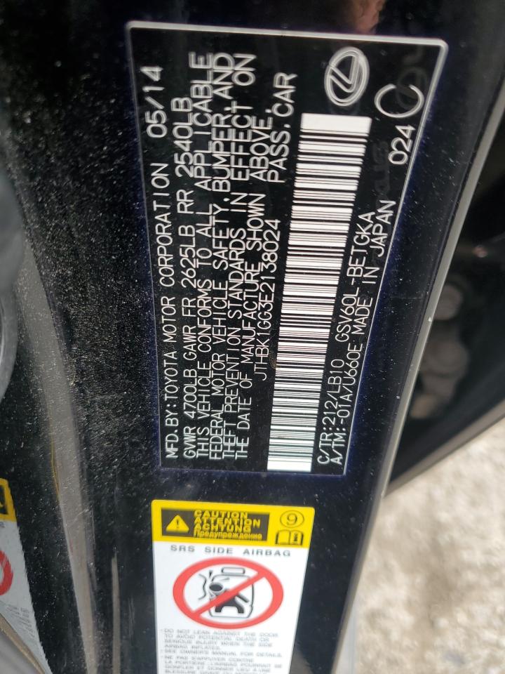 2014 Lexus Es 350 VIN: JTHBK1GG3E2138024 Lot: 81726895