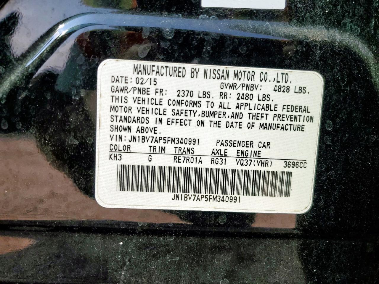 2015 Infiniti Q50 Base VIN: JN1BV7AP5FM340991 Lot: 81260135