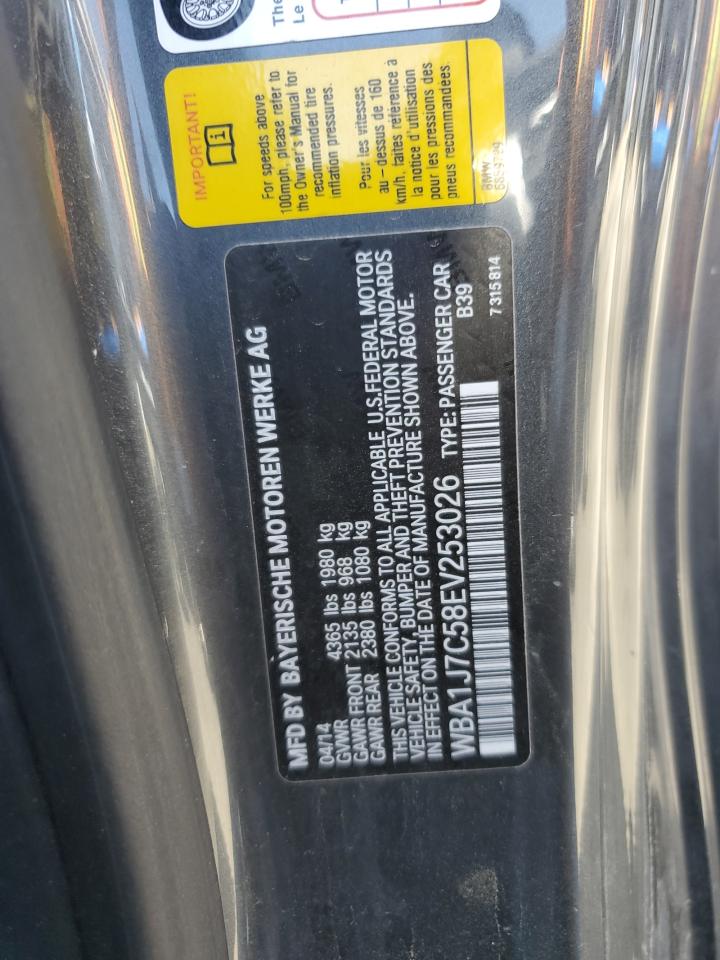 2014 BMW M235I VIN: WBA1J7C58EV253026 Lot: 83981165