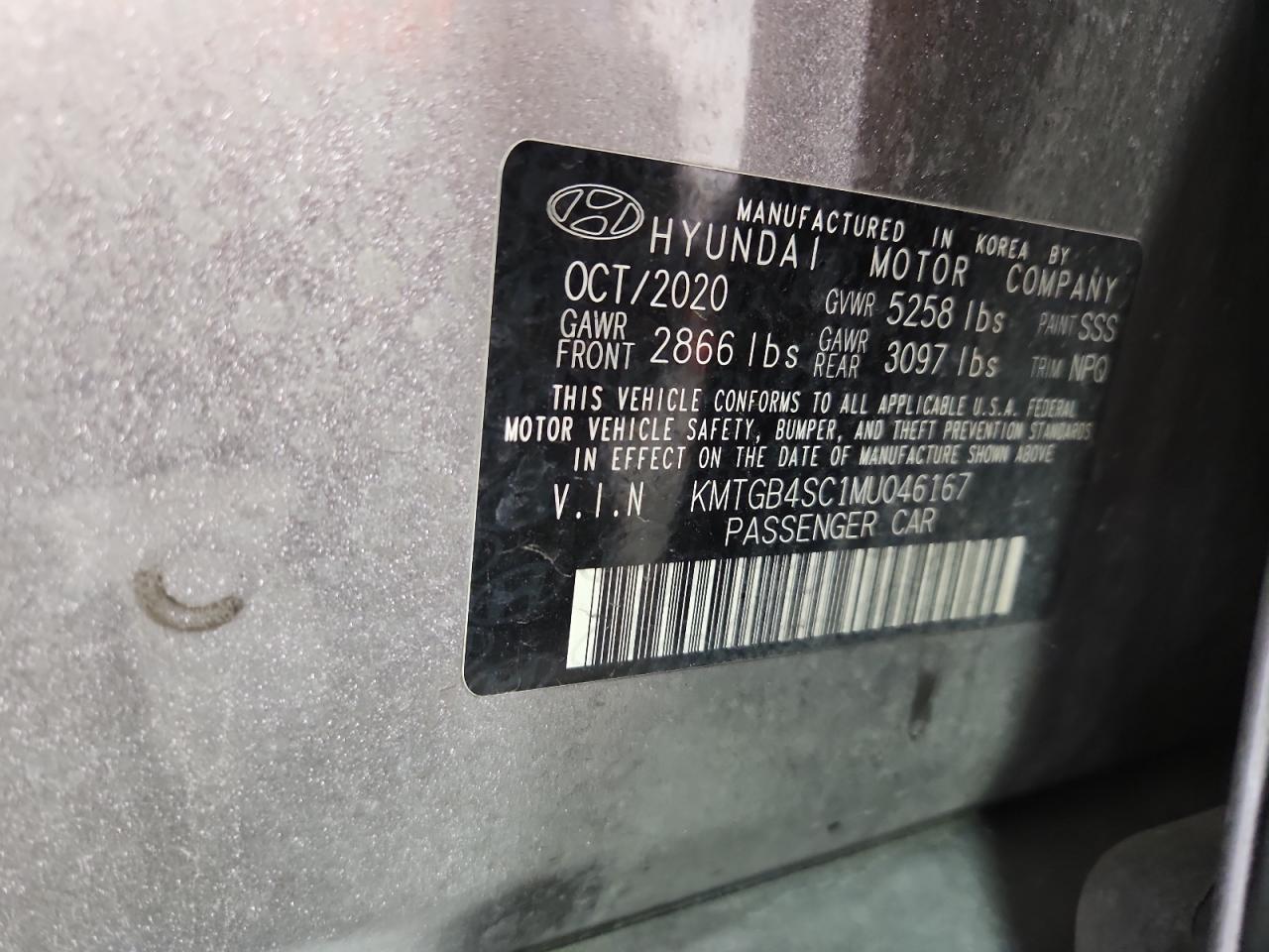 2021 Genesis G80 Base VIN: KMTGB4SC1MU046167 Lot: 71459265