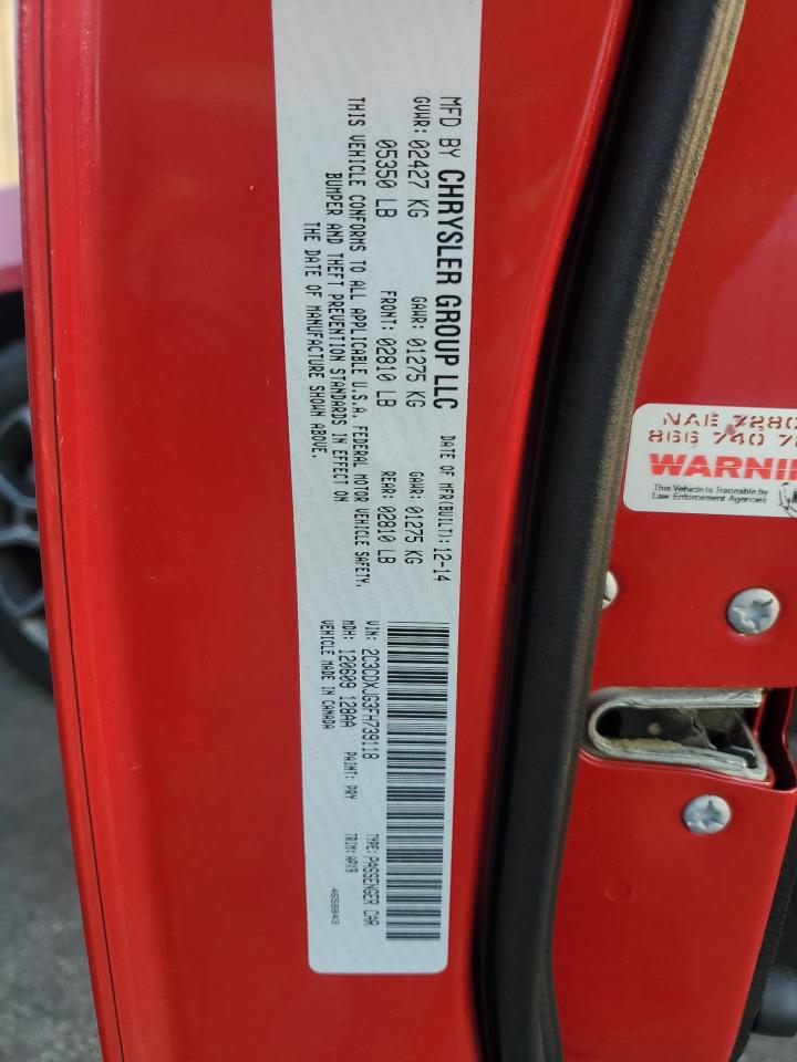 2015 Dodge Charger Sxt VIN: 2C3CDXJG3FH739118 Lot: 80326725