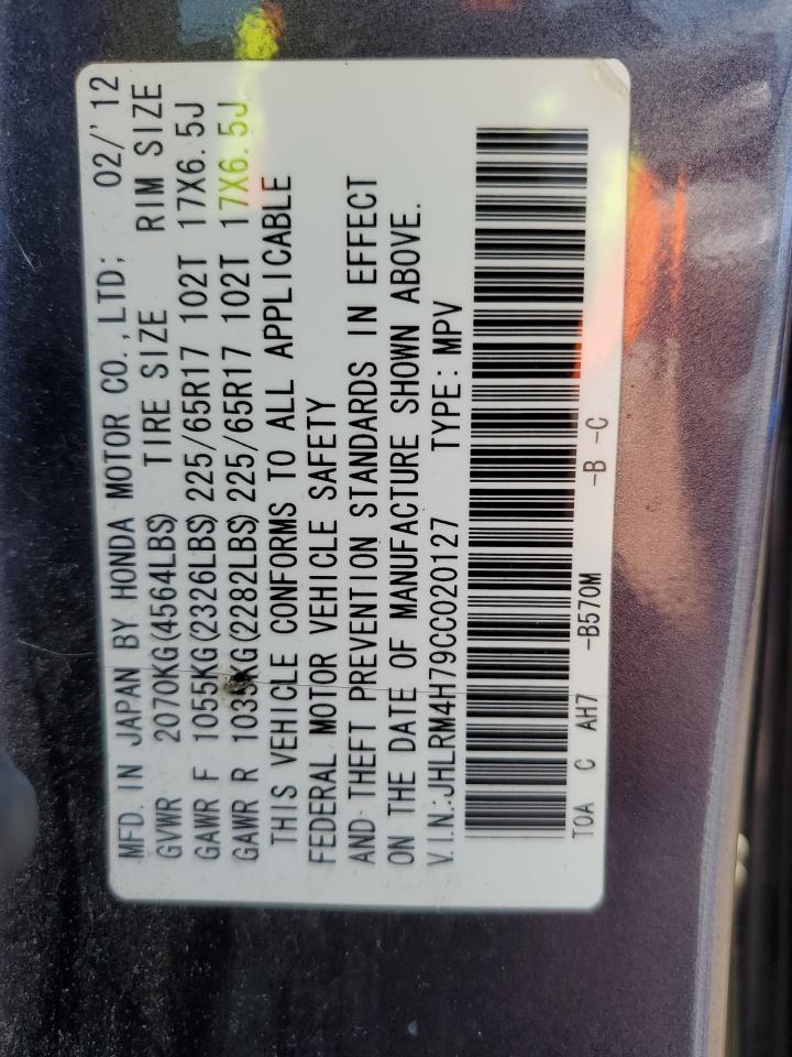 2012 Honda Cr-V Exl VIN: JHLRM4H79CC020127 Lot: 84265605