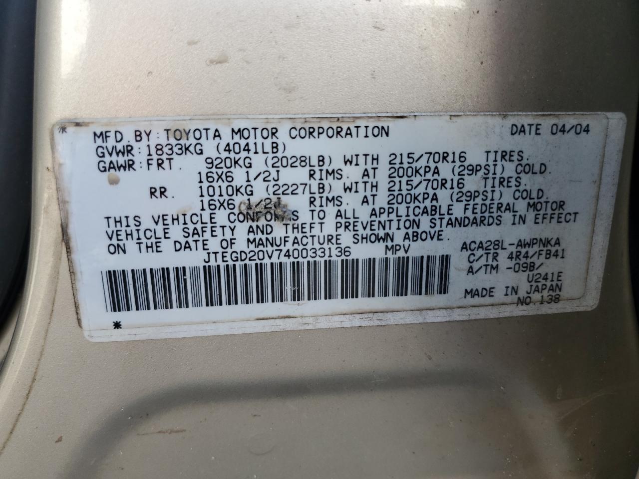 2004 Toyota Rav4 VIN: JTEGD20V740033136 Lot: 71028935