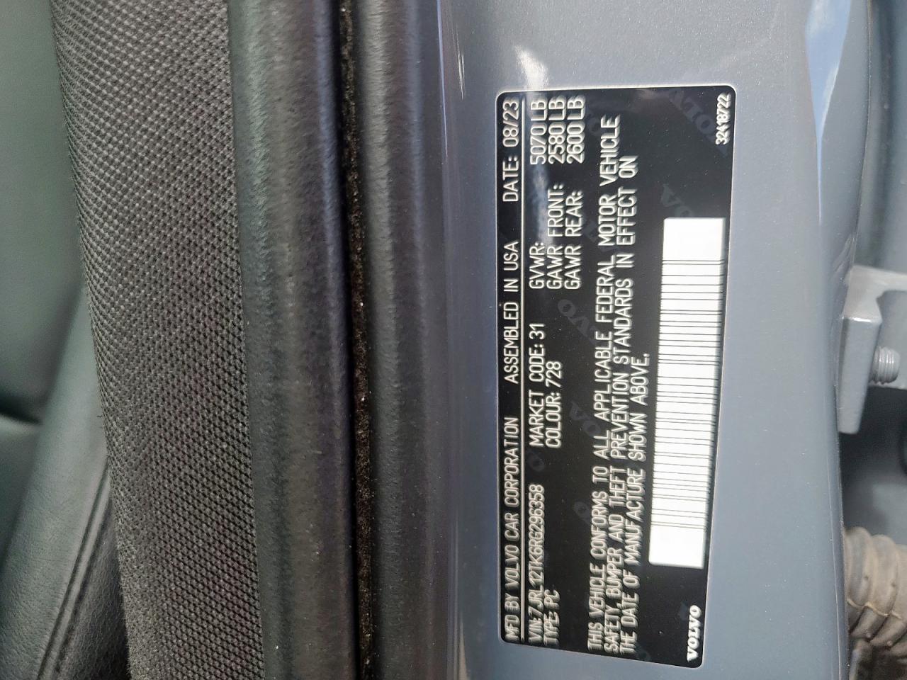 2024 Volvo S60 Core VIN: 7JRL12TK6RG296358 Lot: 82053485