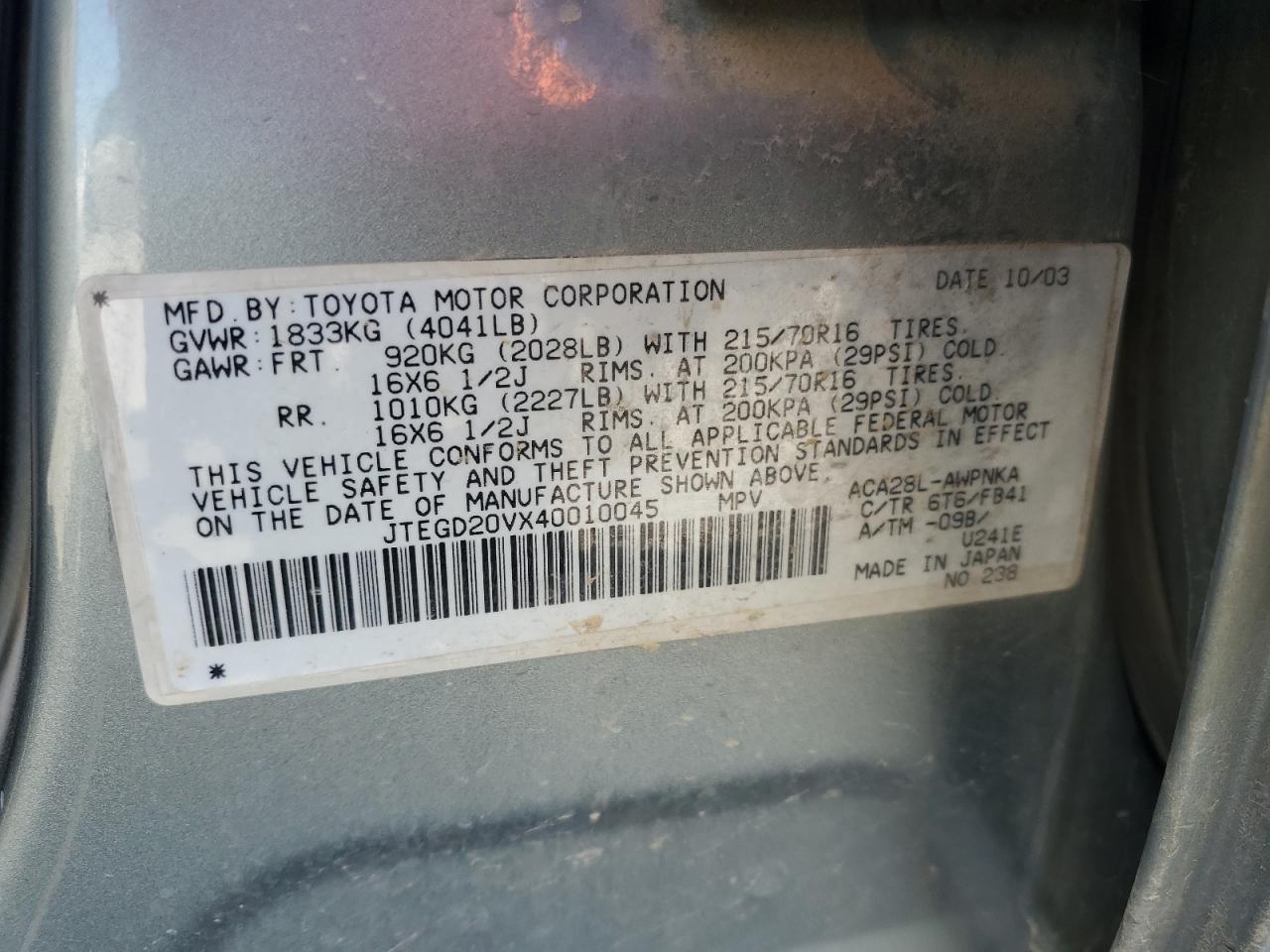 2004 Toyota Rav4 VIN: JTEGD20VX40010045 Lot: 80892815