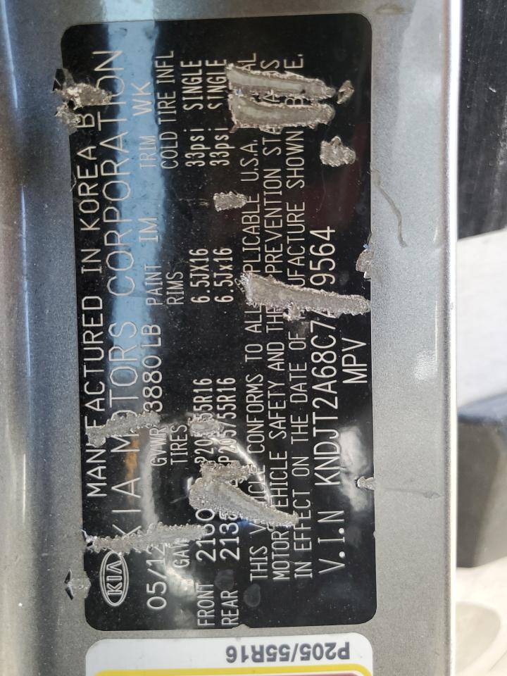 2012 Kia Soul + VIN: KNDJT2A68C7479564 Lot: 84276215