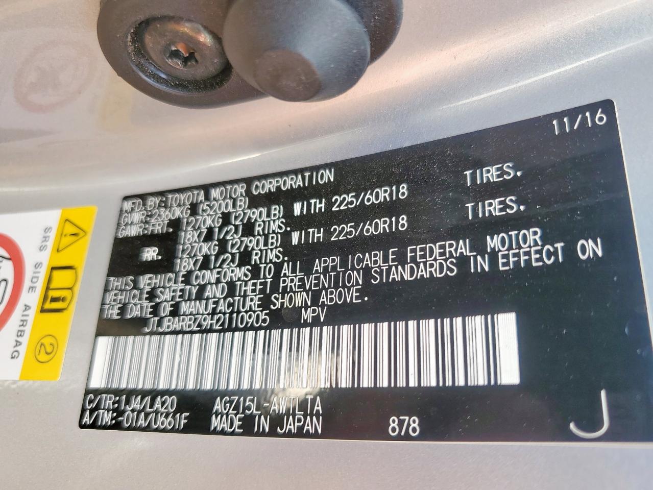 2017 Lexus Nx 200T Base VIN: JTJBARBZ9H2110905 Lot: 71912345