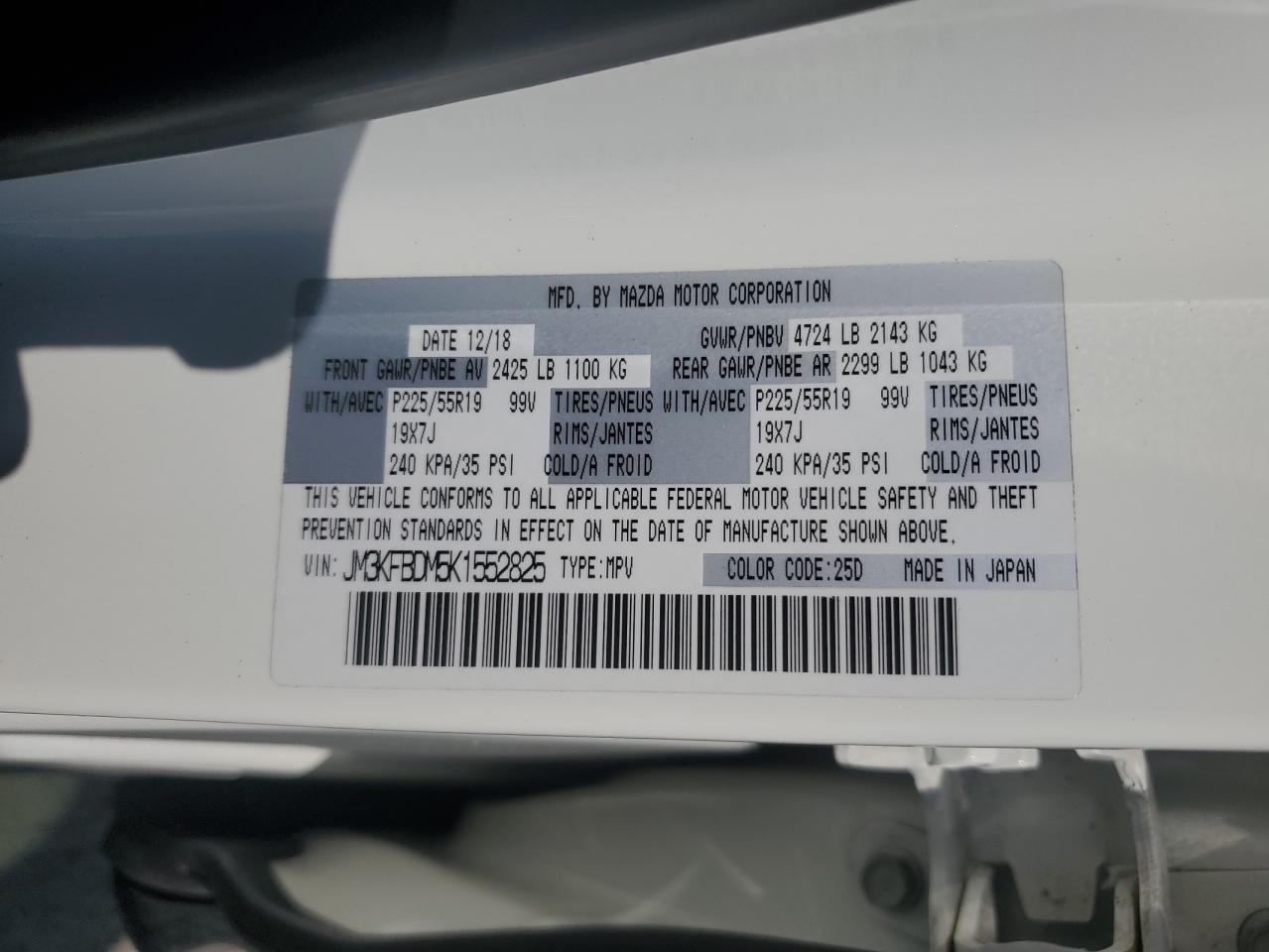 2019 Mazda Cx-5 Grand Touring VIN: JM3KFBDM5K1552825 Lot: 80895515