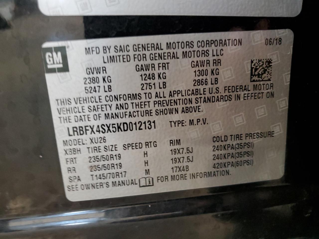 2019 Buick Envision Premium Ii VIN: LRBFX4SX5KD012131 Lot: 80578365