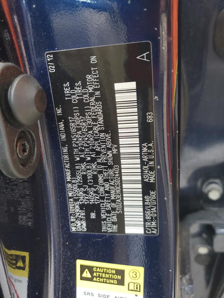 2012 Toyota Highlander Base VIN: 5TDZA3EH0CS024403 Lot: 83761145