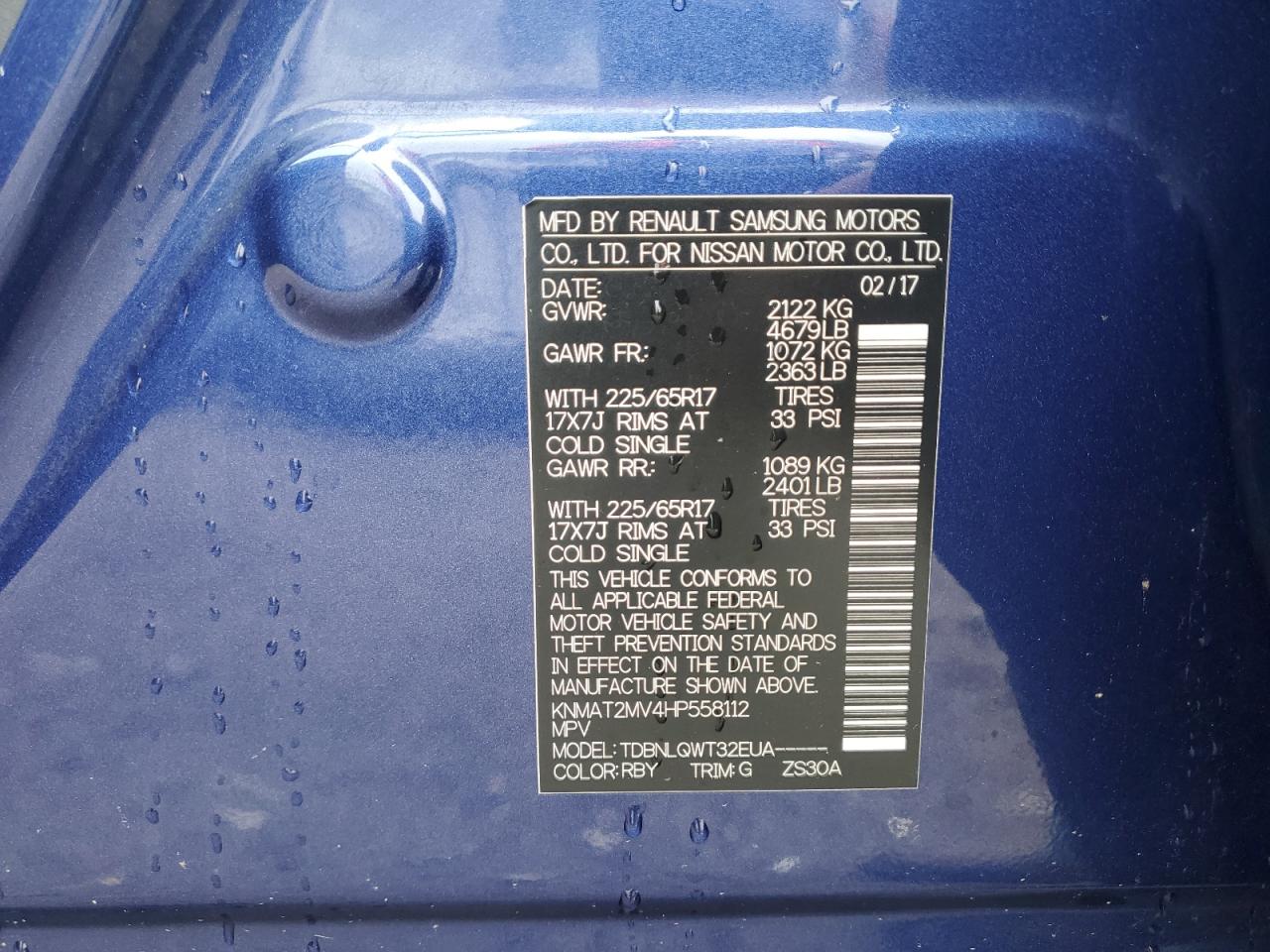 2017 Nissan Rogue S VIN: KNMAT2MV4HP558112 Lot: 81829855