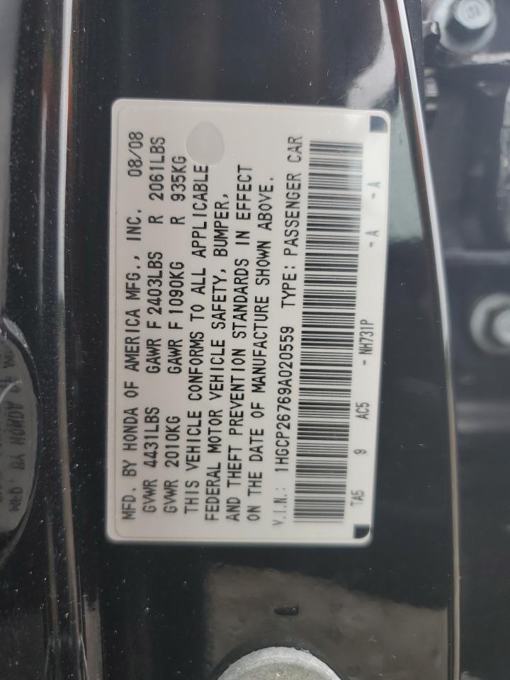 2009 Honda Accord Ex VIN: 1HGCP26769A020559 Lot: 80196825