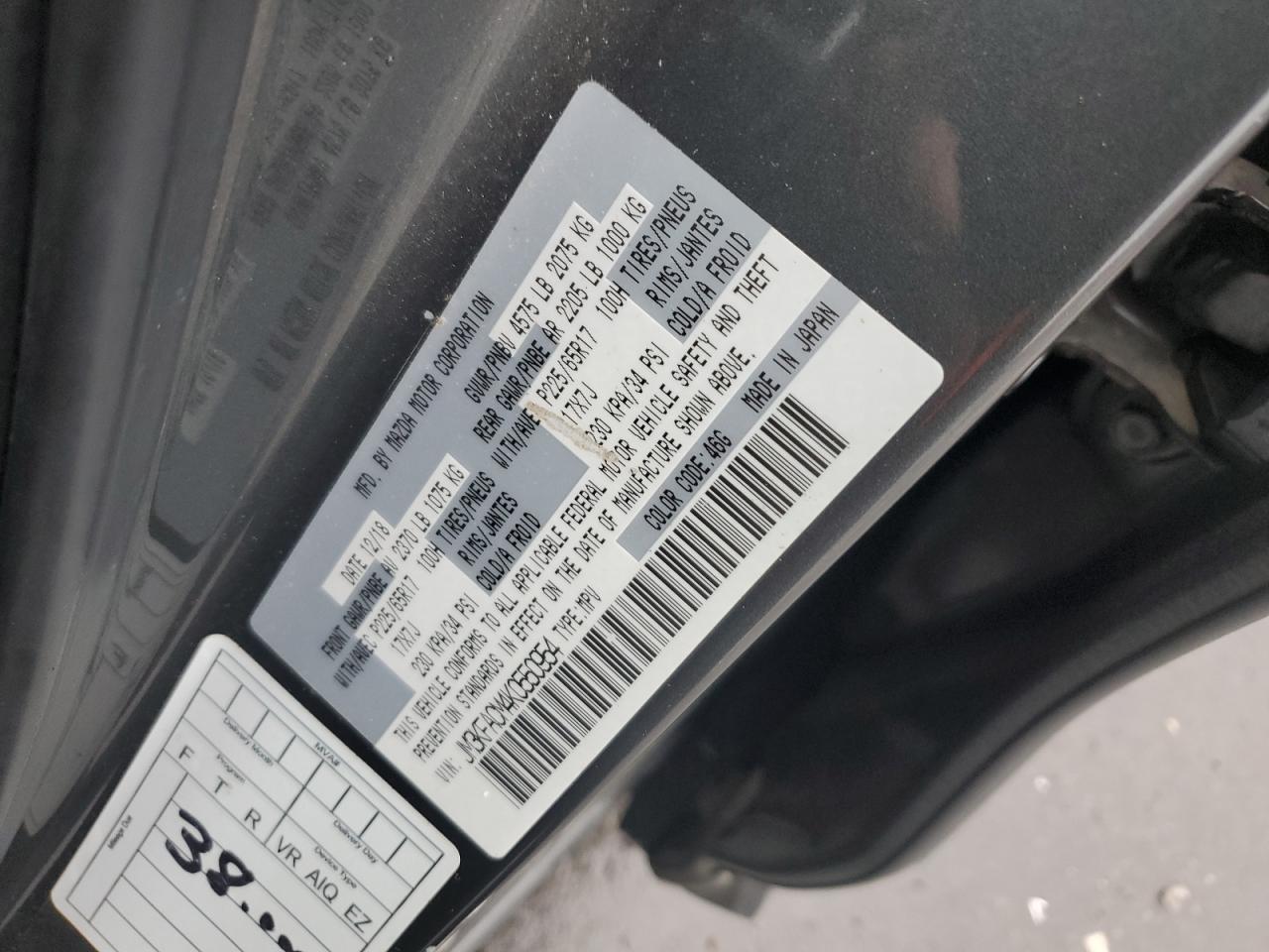 2019 Mazda Cx-5 Touring VIN: JM3KFACM4K0550954 Lot: 83979475