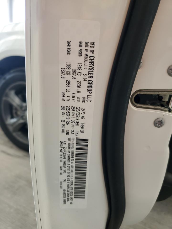 2014 Dodge Journey Crossroad VIN: 3C4PDCGGXET289552 Lot: 80394415