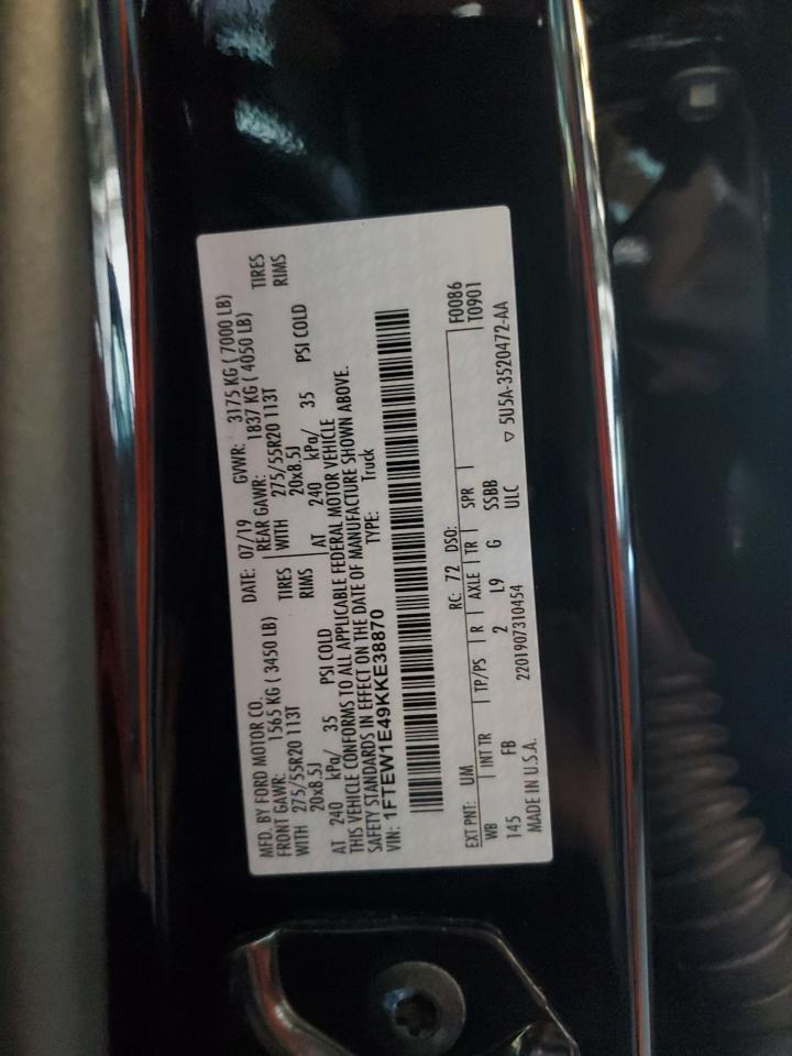 2019 Ford F150 Supercrew VIN: 1FTEW1E49KKE38870 Lot: 80026315