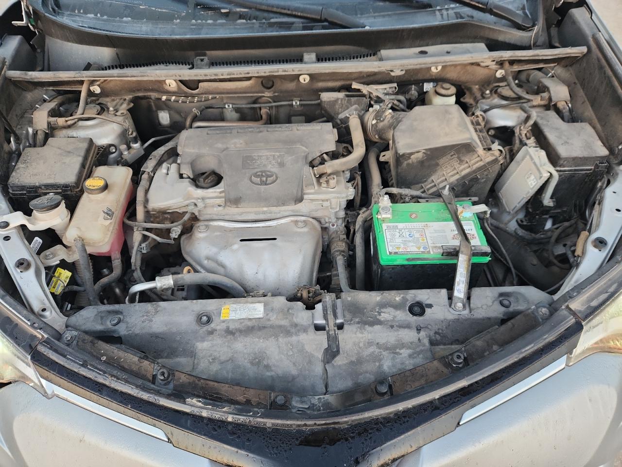 2017 Toyota Rav4 Xle VIN: 2T3RFREV4HW545009 Lot: 81439875