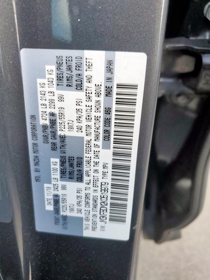 2019 Mazda Cx-5 Grand Touring VIN: JM3KFBDM2K0519979 Lot: 84181245