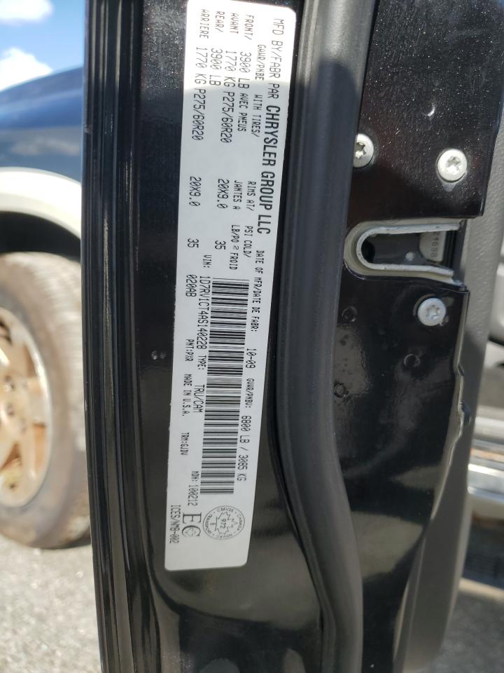 2010 Dodge Ram 1500 VIN: 1D7RV1CT4AS140228 Lot: 82086365