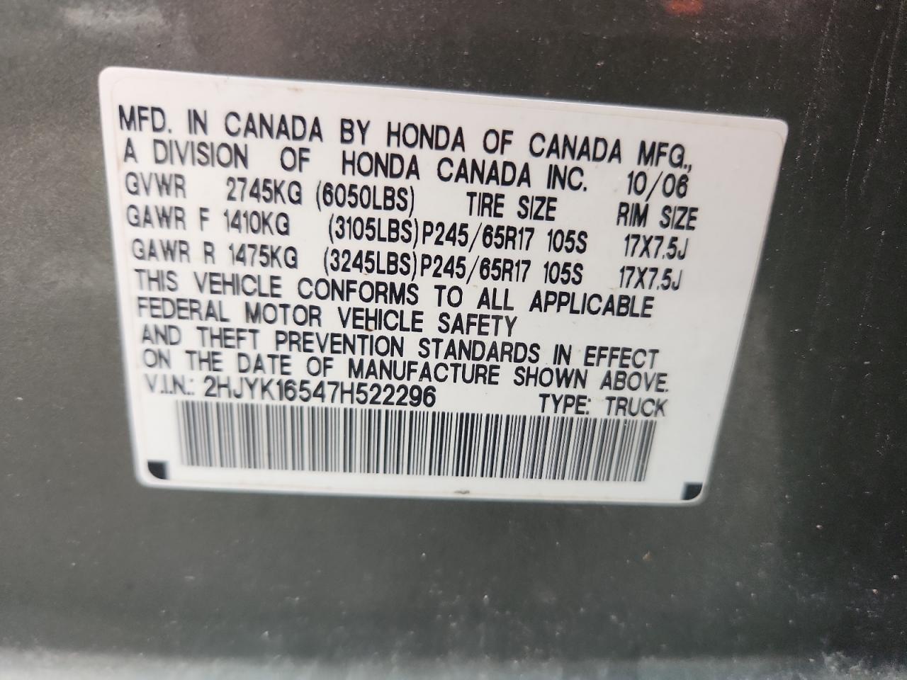 2007 Honda Ridgeline Rtl VIN: 2HJYK16547H522296 Lot: 80225505
