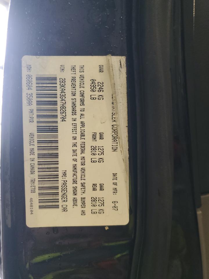 2007 Dodge Charger VIN: 2B3KA43G47H826704 Lot: 81598255