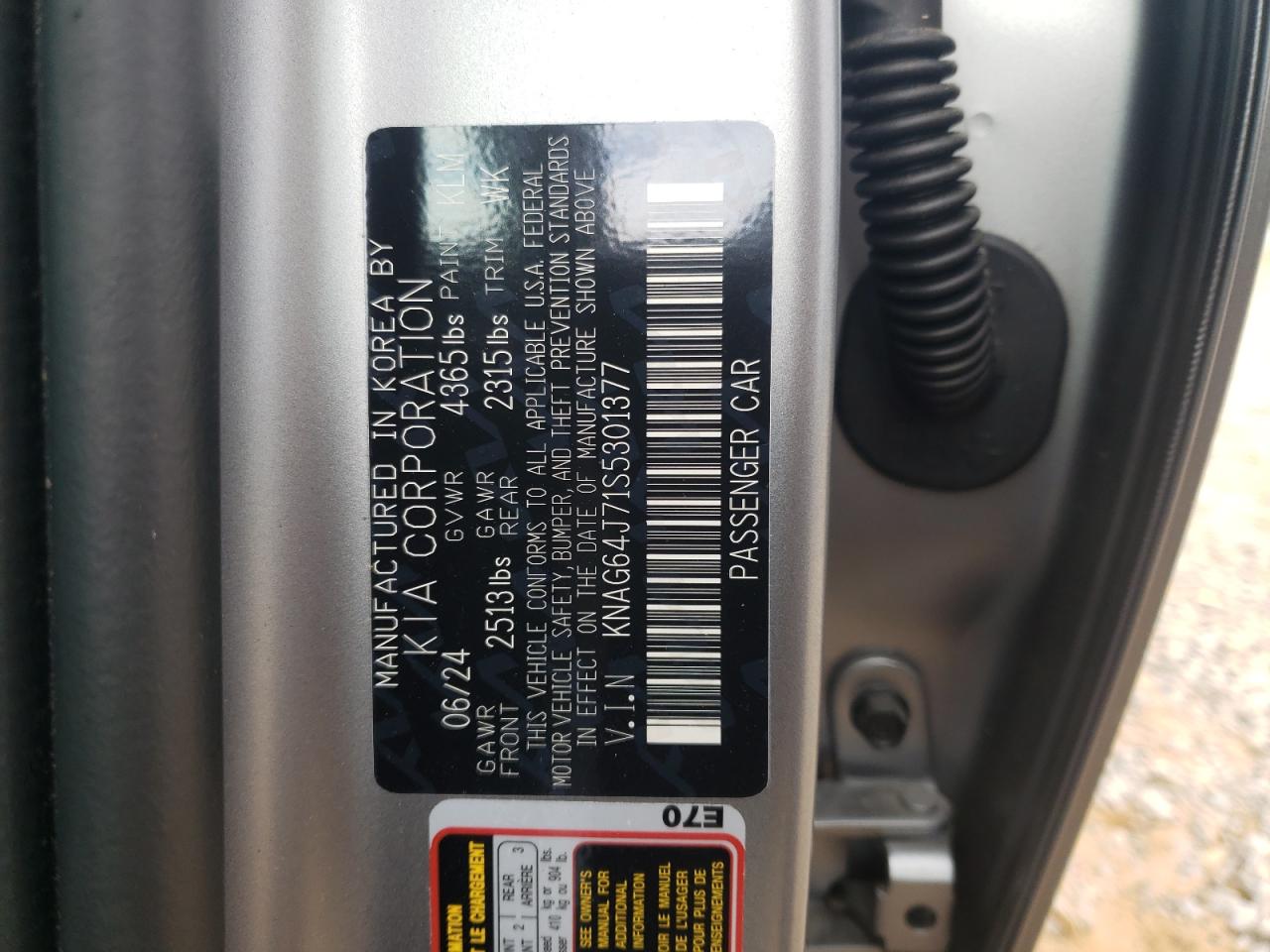 2025 Kia K5 Gt Line VIN: KNAG64J71S5301377 Lot: 86291865