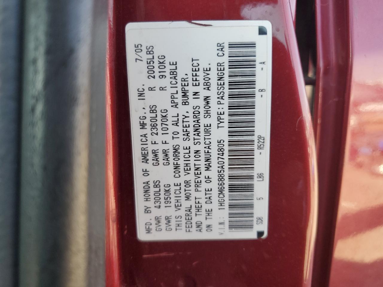 2005 Honda Accord Ex VIN: 1HGCM66885A074805 Lot: 71470335