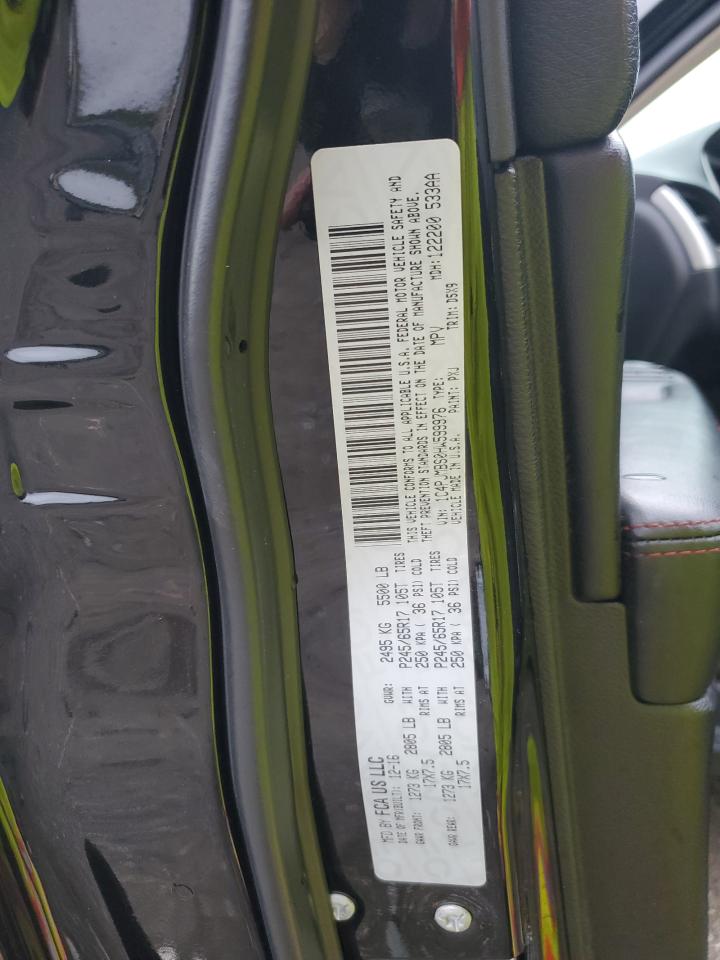 2017 Jeep Cherokee Trailhawk VIN: 1C4PJMBS0HW599976 Lot: 81103895