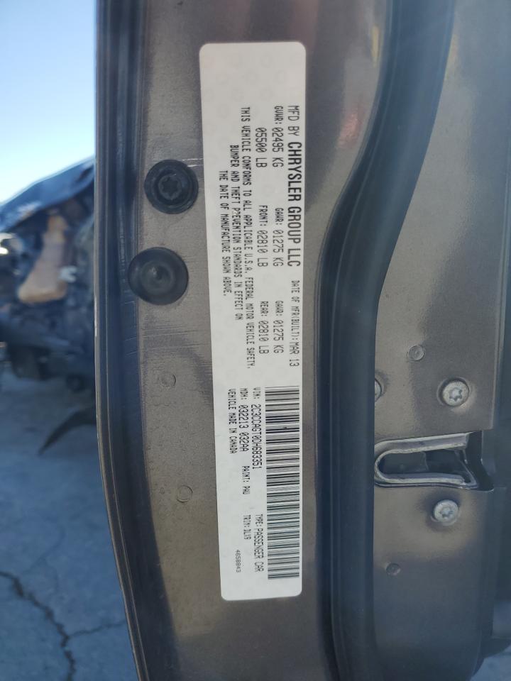 2013 Chrysler 300 S VIN: 2C3CCAGT0DH683351 Lot: 81871845