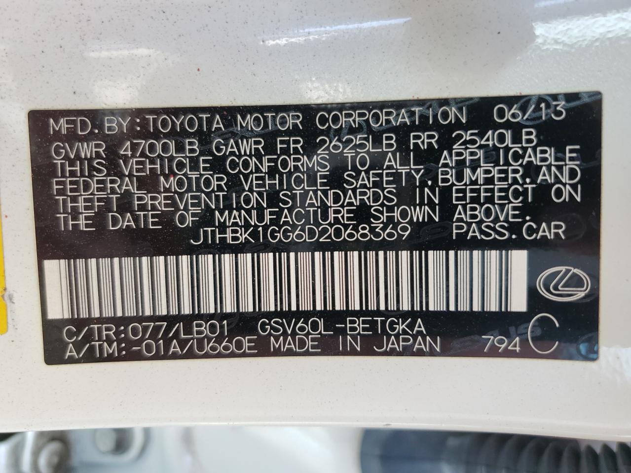 2013 Lexus Es 350 VIN: JTHBK1GG6D2068369 Lot: 70934385