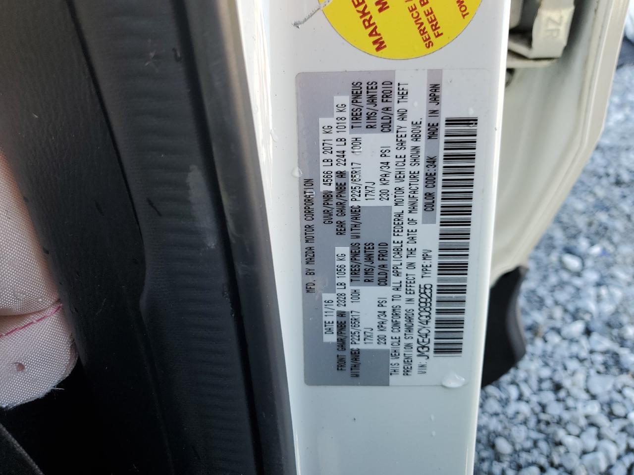 2016 Mazda Cx-5 Touring VIN: JM3KE4CY4G0899255 Lot: 81564435