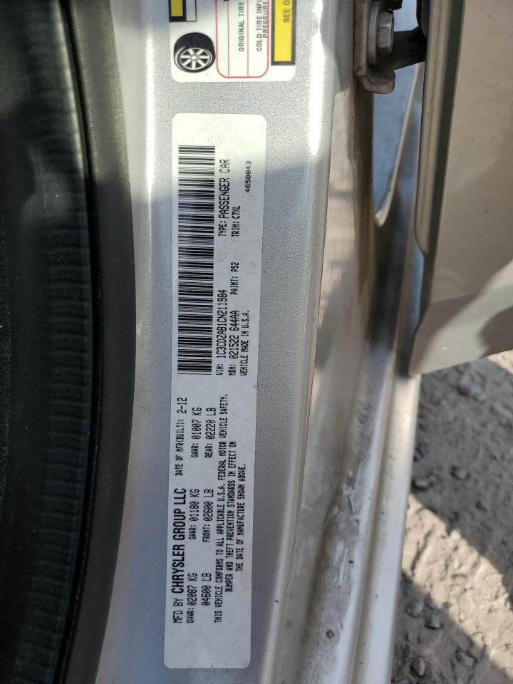 2012 Dodge Avenger Se VIN: 1C3CDZAB1CN211984 Lot: 72071185