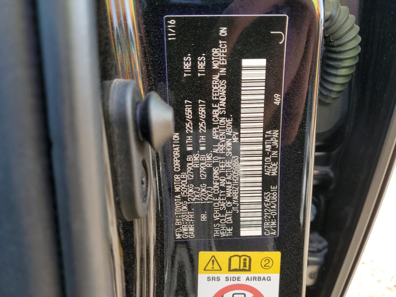 2017 Lexus Nx 200T Base VIN: JTJYARBZ1H2059863 Lot: 71799035