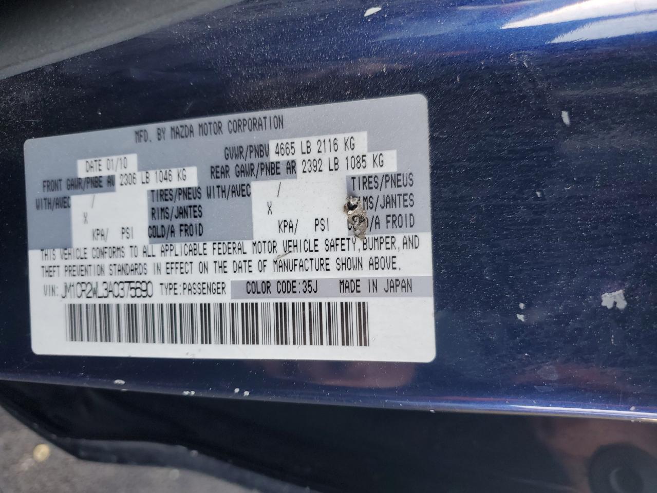 2010 Mazda 5 VIN: JM1CR2WL3A0375690 Lot: 81698955