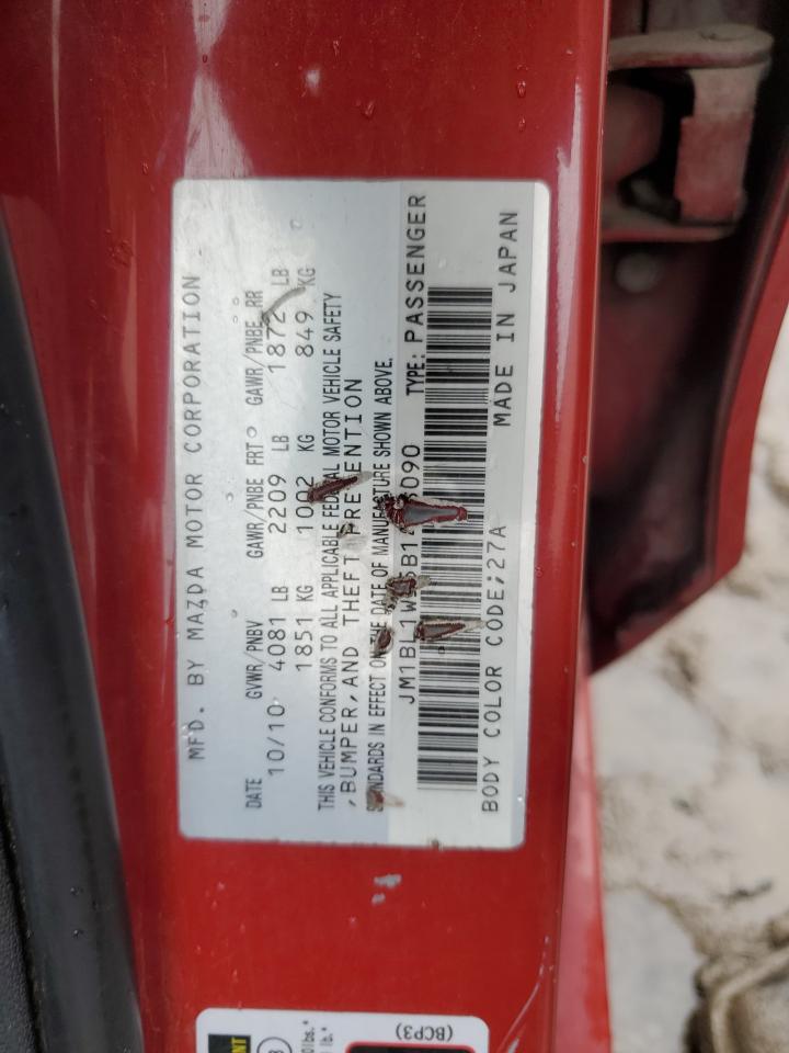 2011 Mazda 3 S VIN: JM1BL1W55B1403090 Lot: 71423635