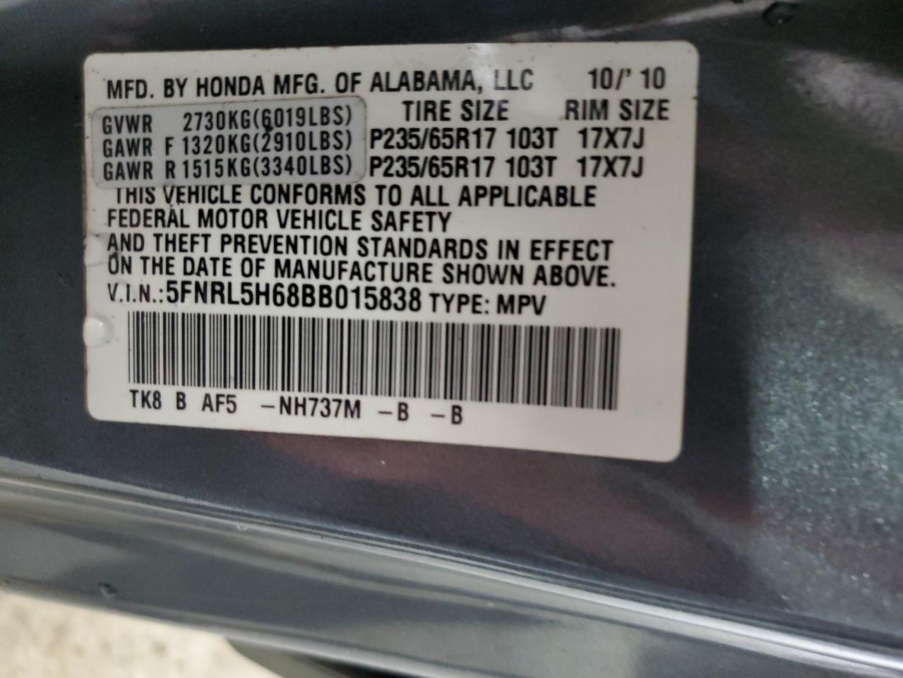 2011 Honda Odyssey Exl VIN: 5FNRL5H68BB015838 Lot: 80311615