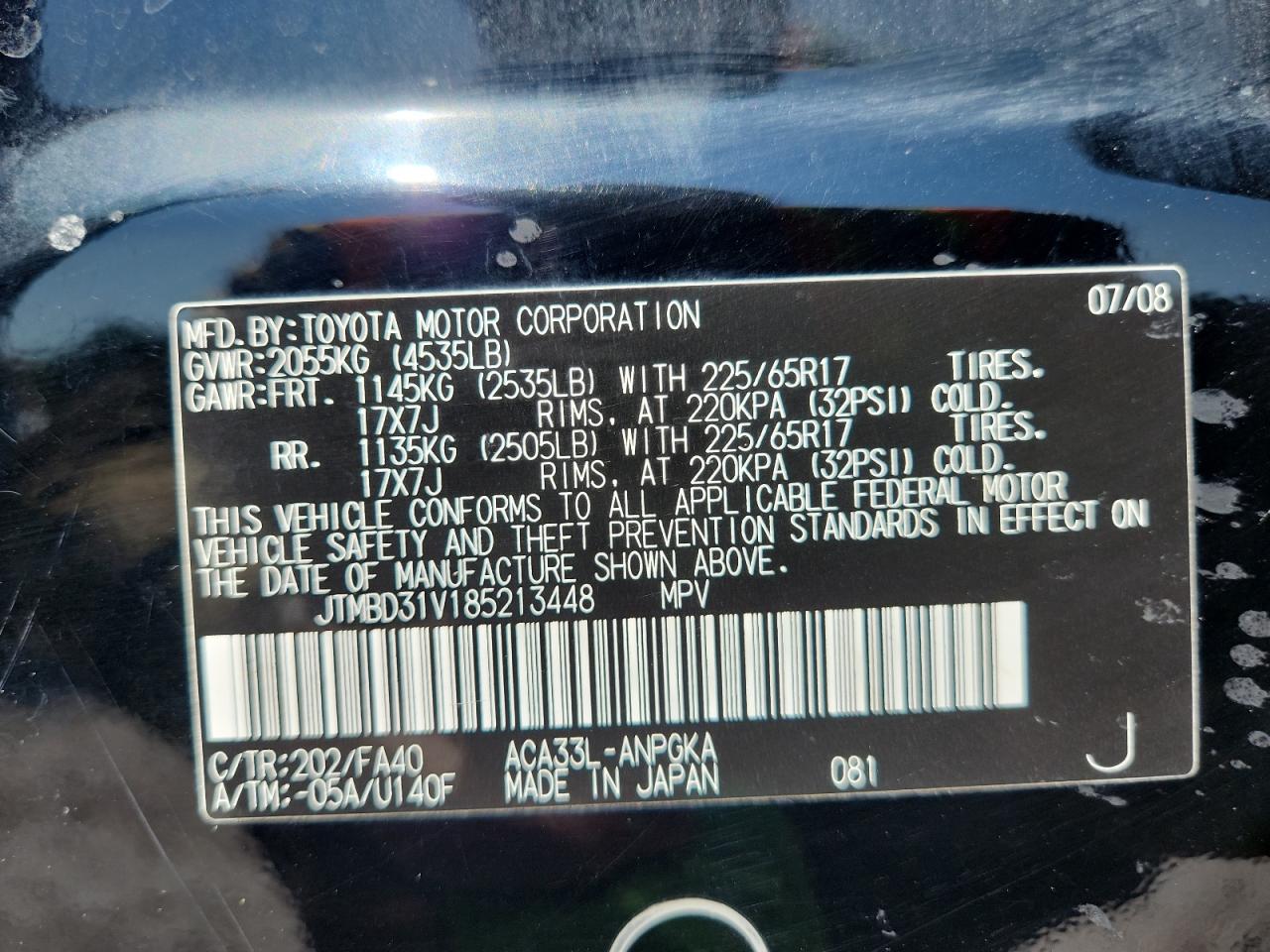 2008 Toyota Rav4 Limited VIN: JTMBD31V185213448 Lot: 71283355