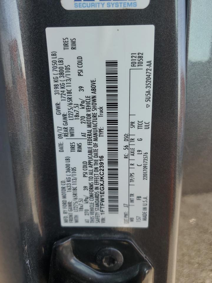 2018 Ford F150 Supercrew VIN: 1FTFW1EGXJKC23916 Lot: 81104415