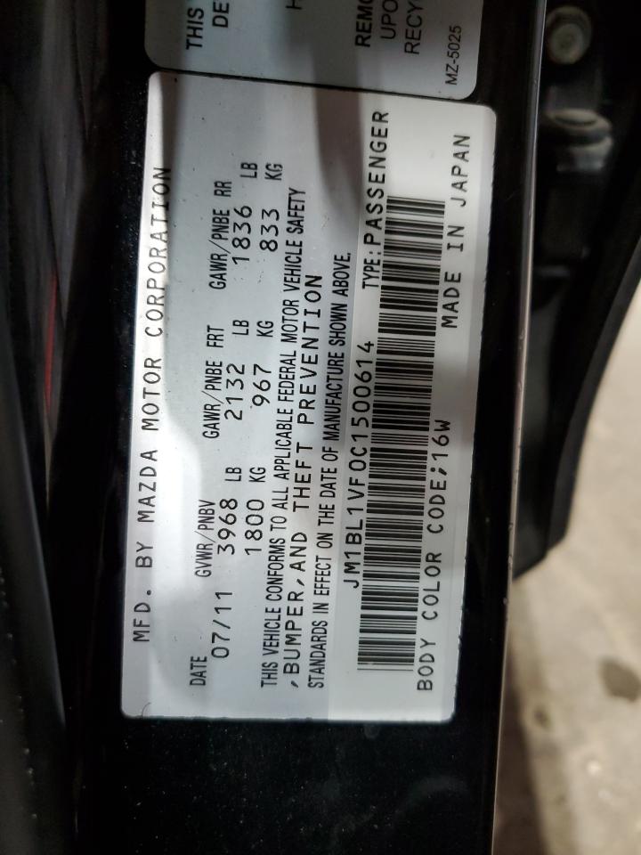 2012 Mazda 3 I VIN: JM1BL1VF0C1500614 Lot: 82088965